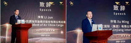 下载 (4)